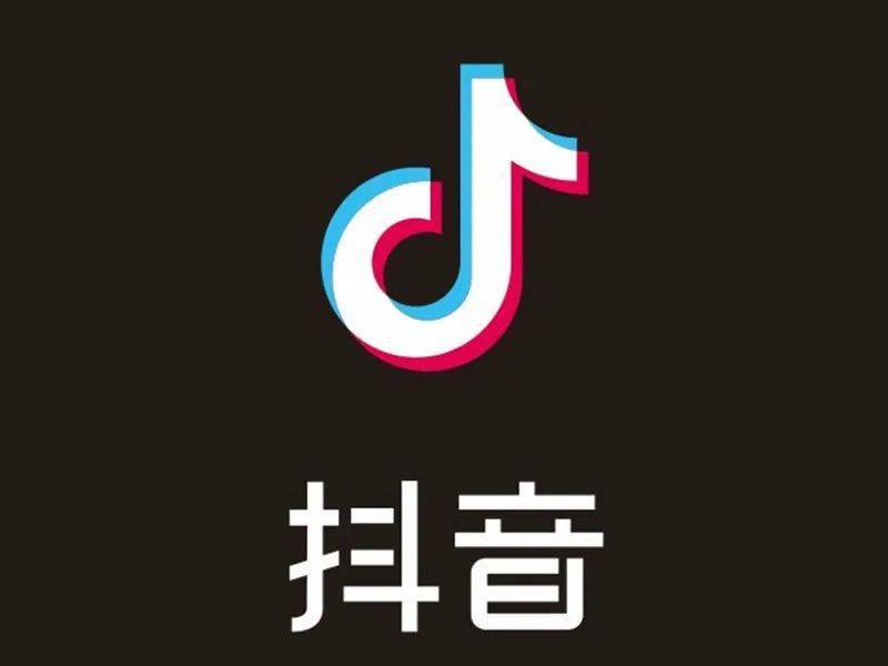 粉丝经济报告