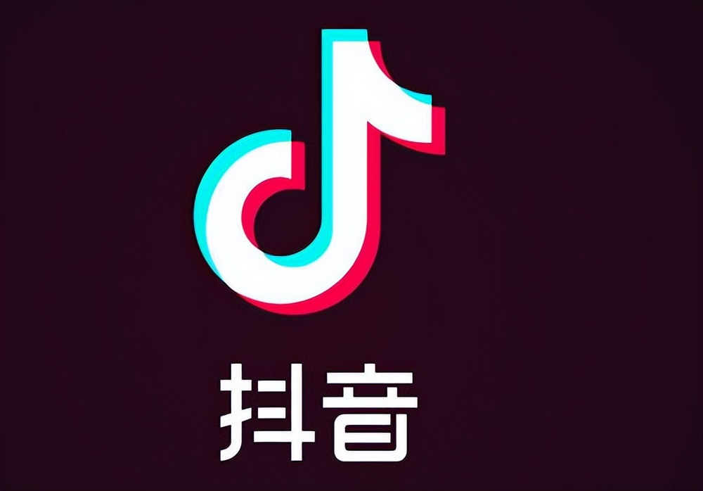 多平台联动